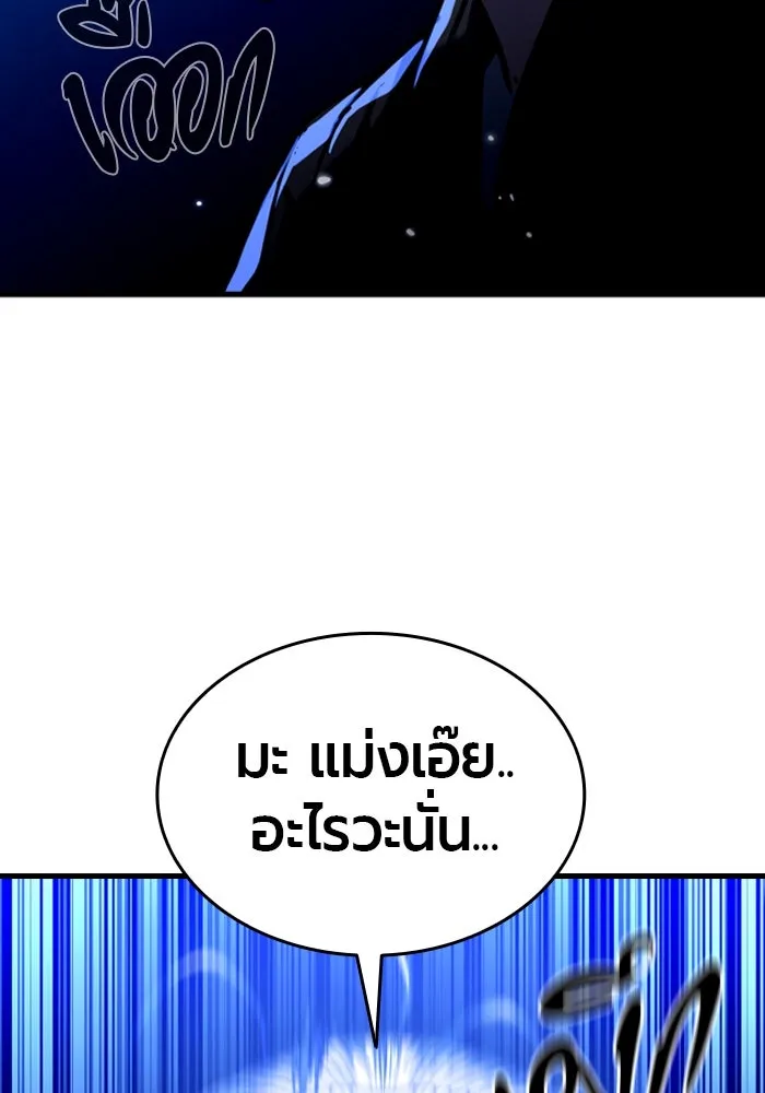 หน้า 154