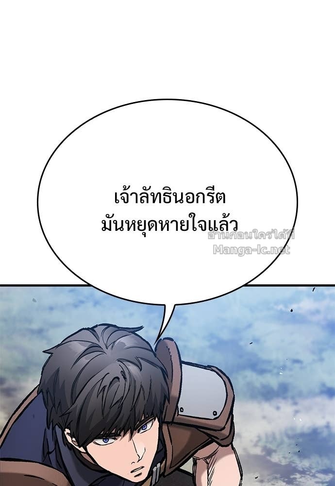 หน้า 118