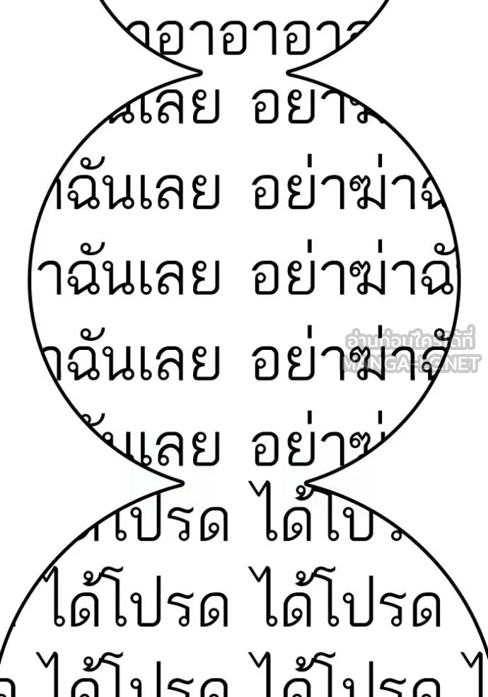 หน้า 163
