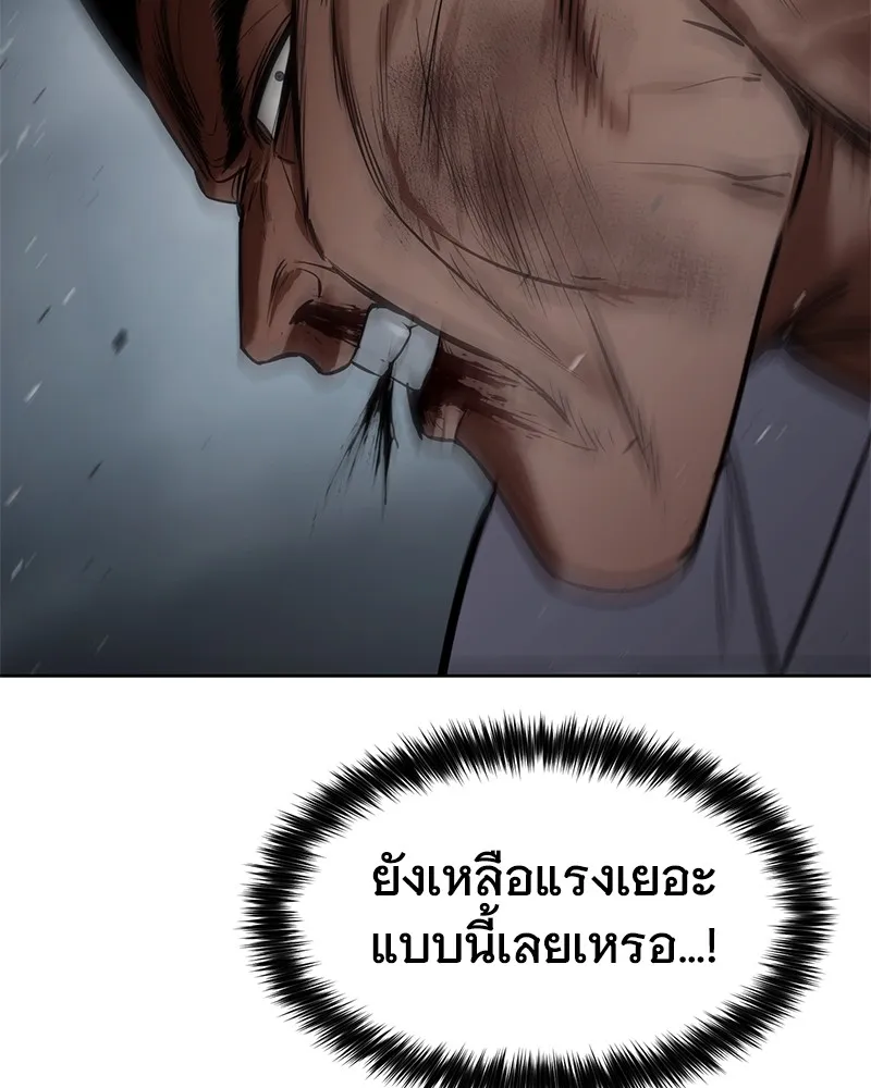 หน้า 152