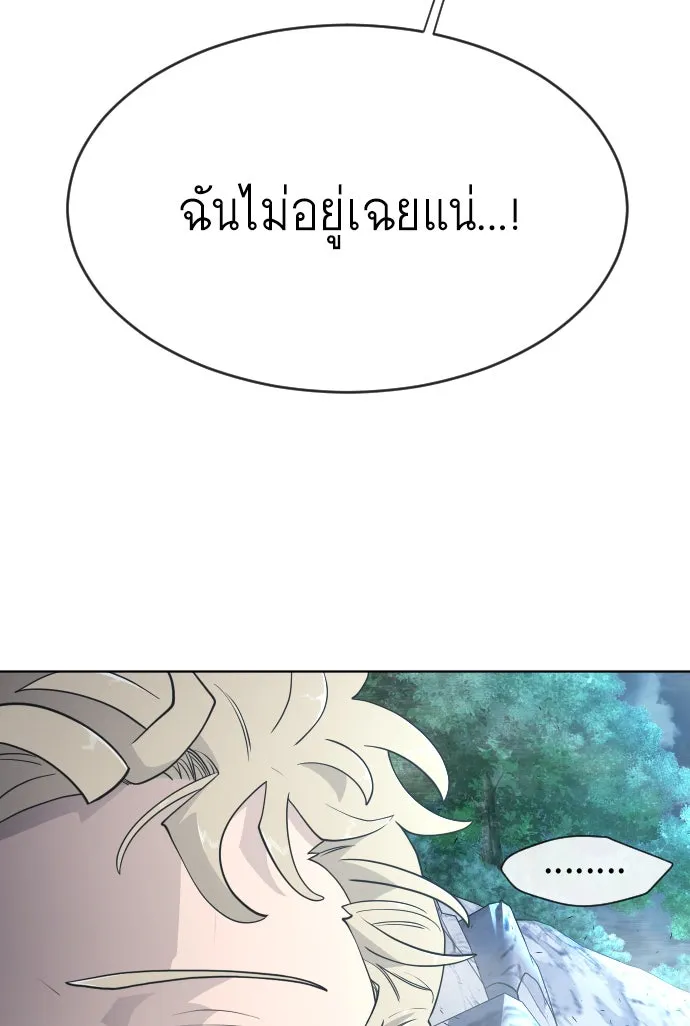 หน้า 139