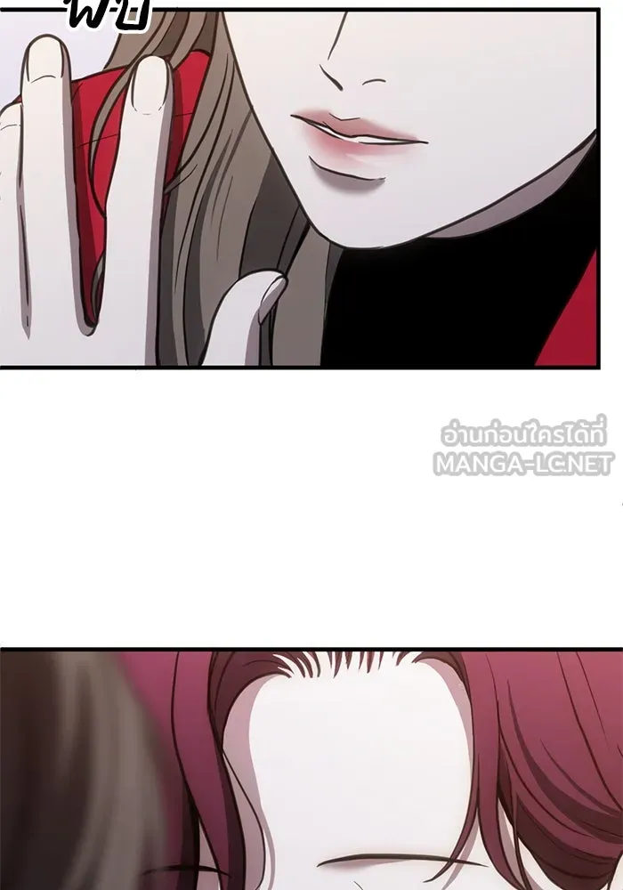 หน้า 69