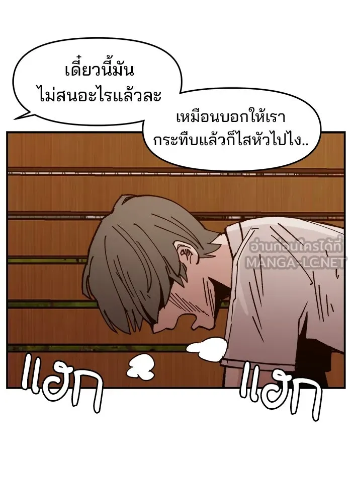 หน้า 126