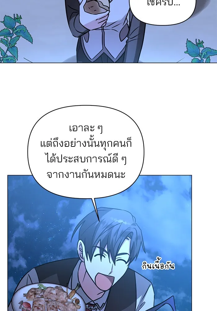 หน้า 91