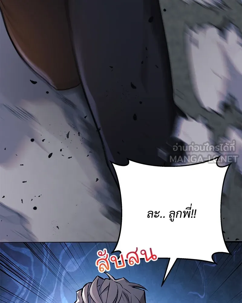 หน้า 126