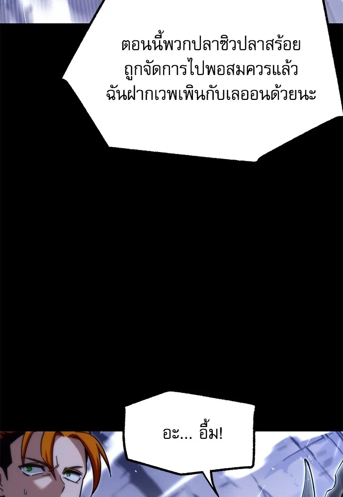 หน้า 164