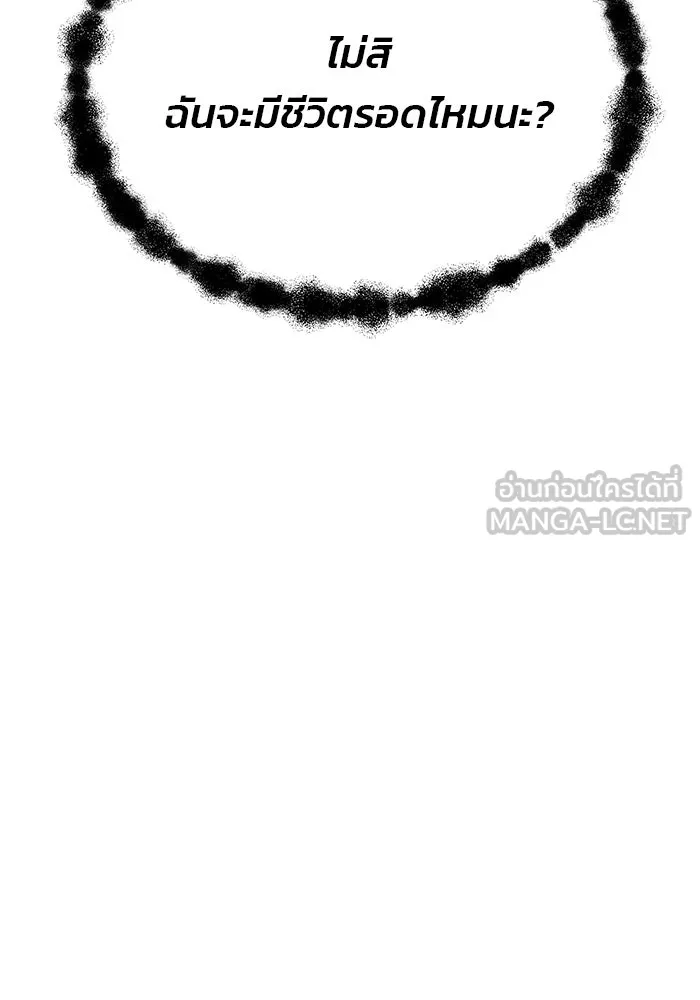 หน้า 135