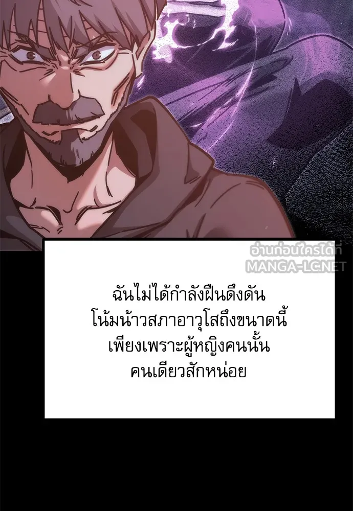 หน้า 135