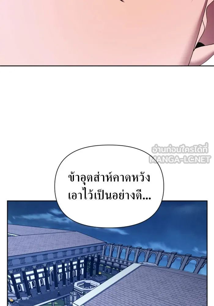 หน้า 159