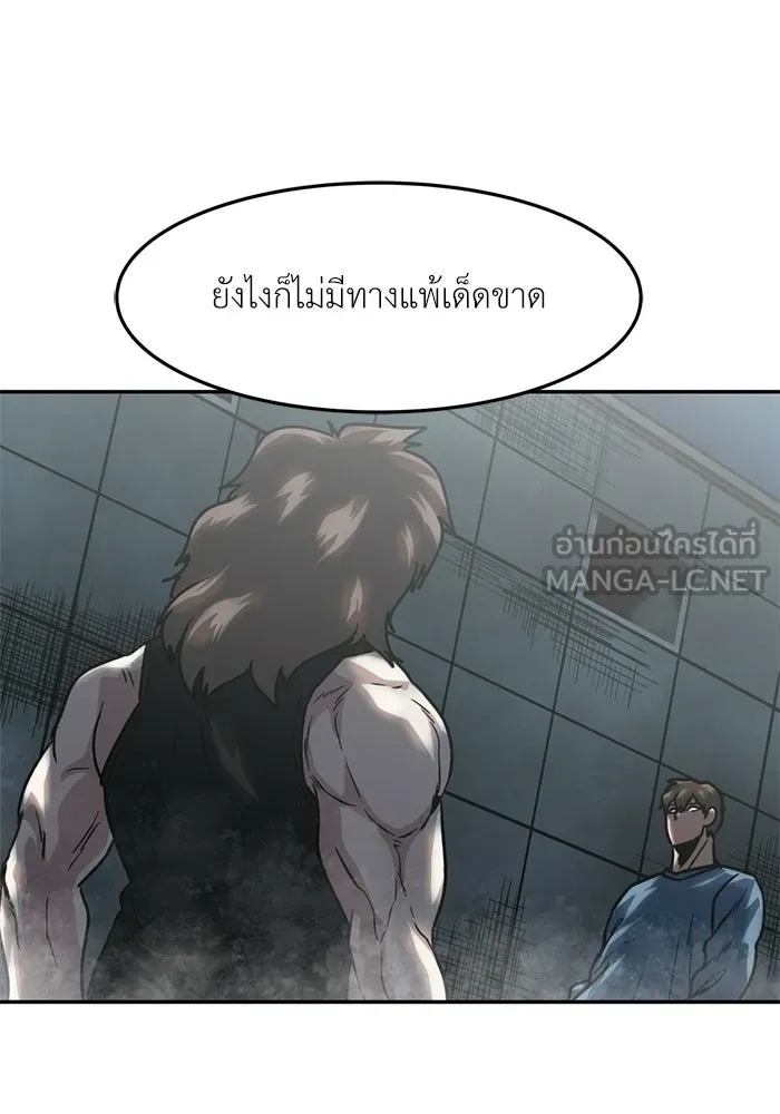 หน้า 72