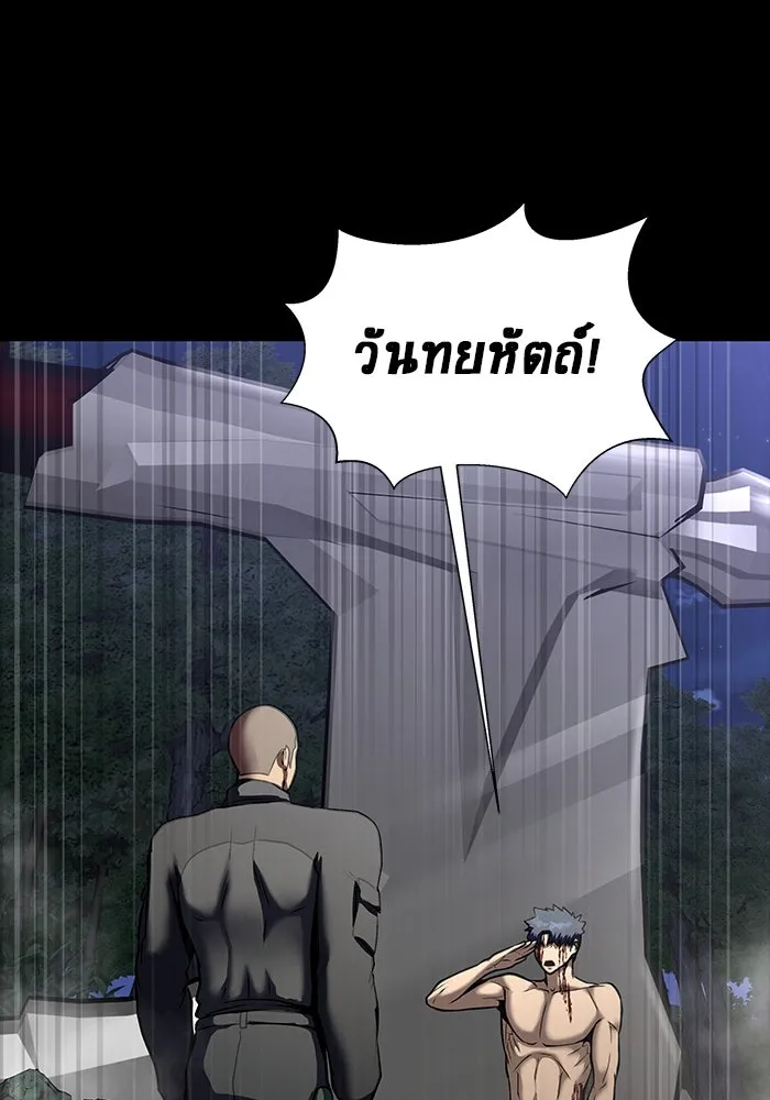 หน้า 94