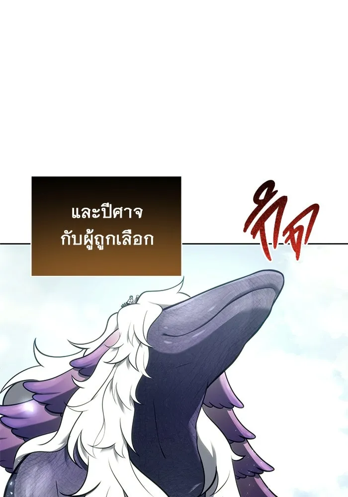 หน้า 172