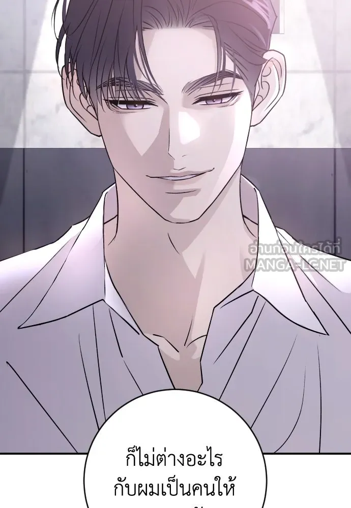 หน้า 108