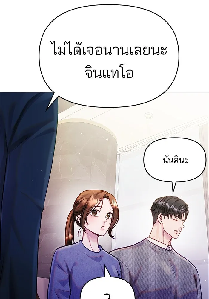 หน้า 95