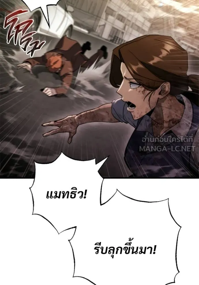 หน้า 123