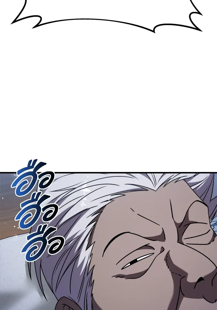หน้า 94