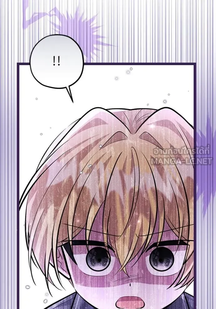 หน้า 85