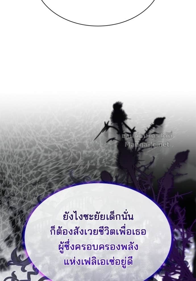 หน้า 97
