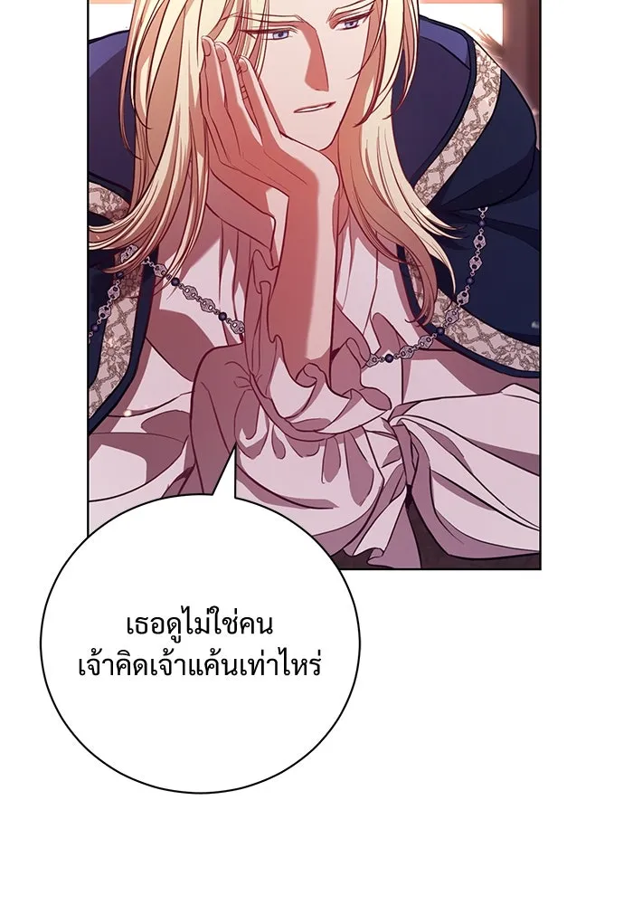 หน้า 98