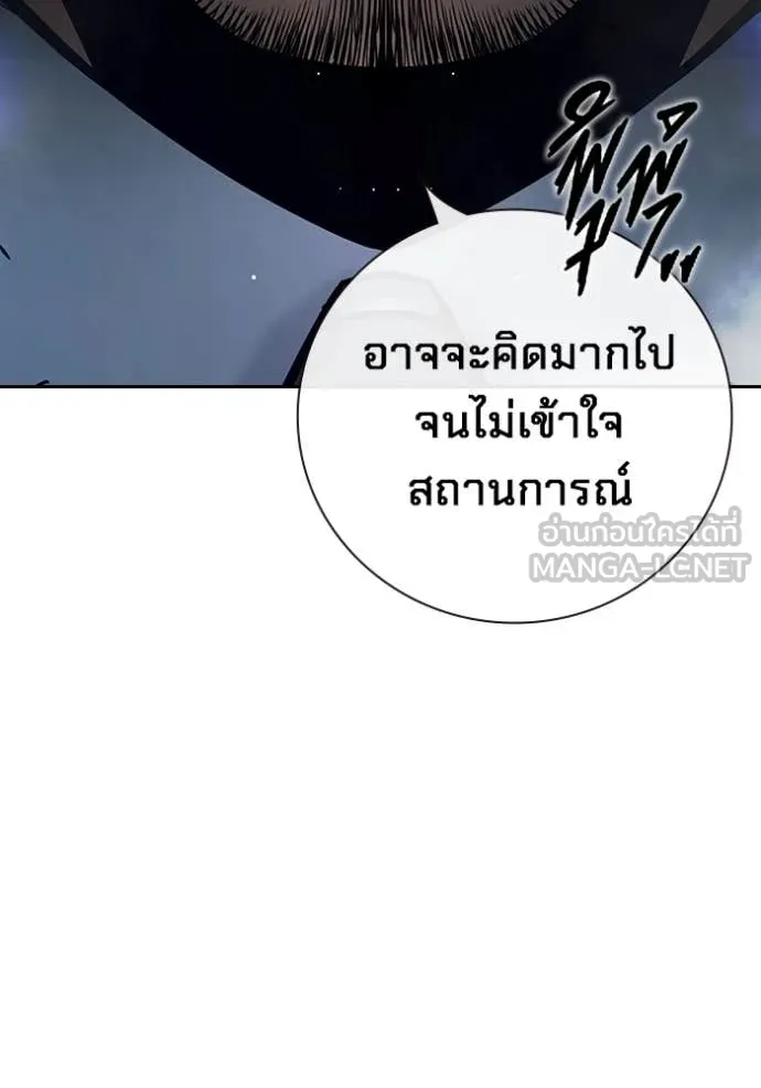 หน้า 176