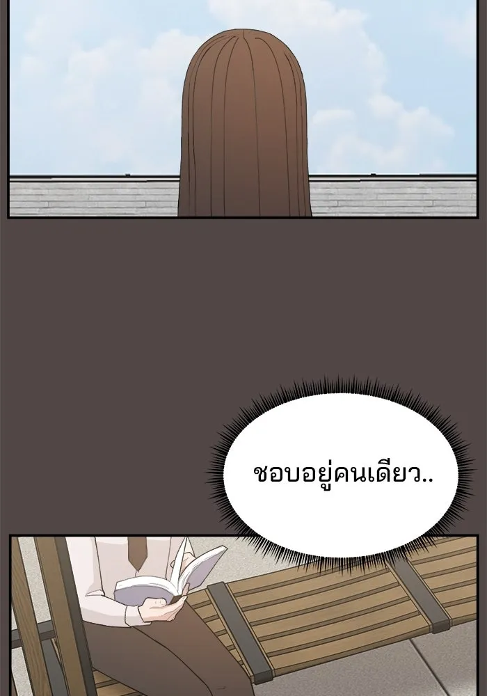 หน้า 115