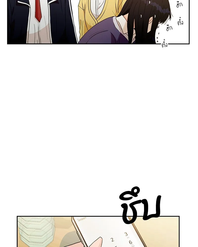 หน้า 89
