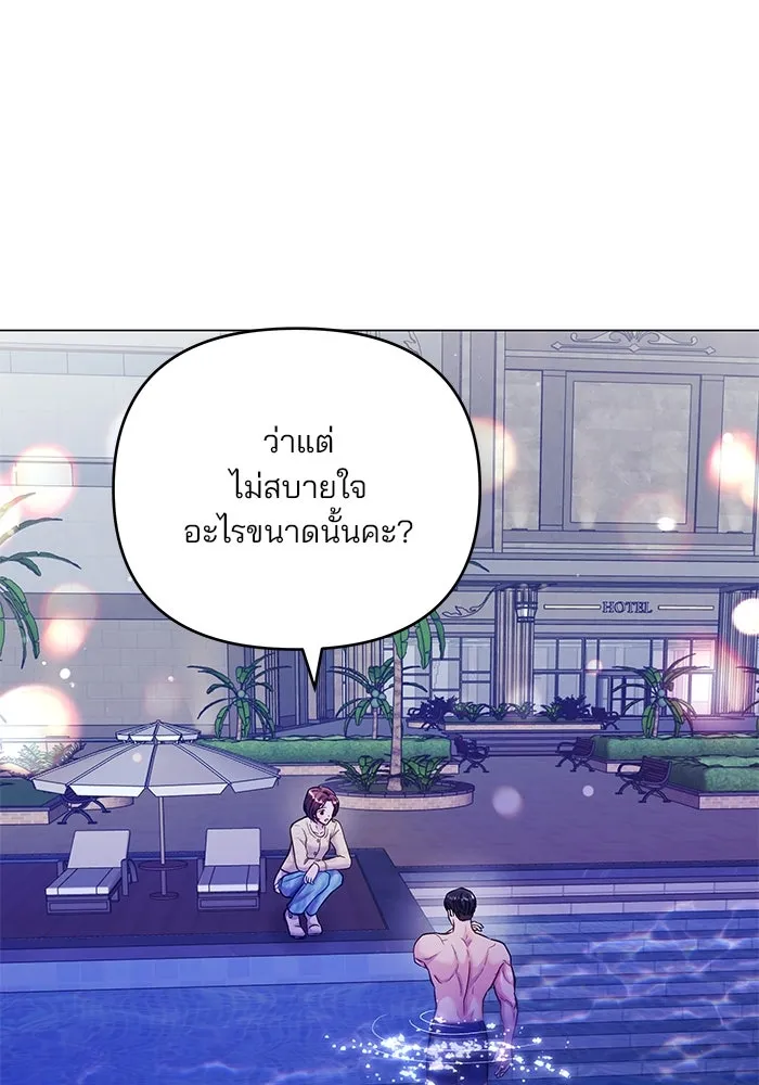 หน้า 107