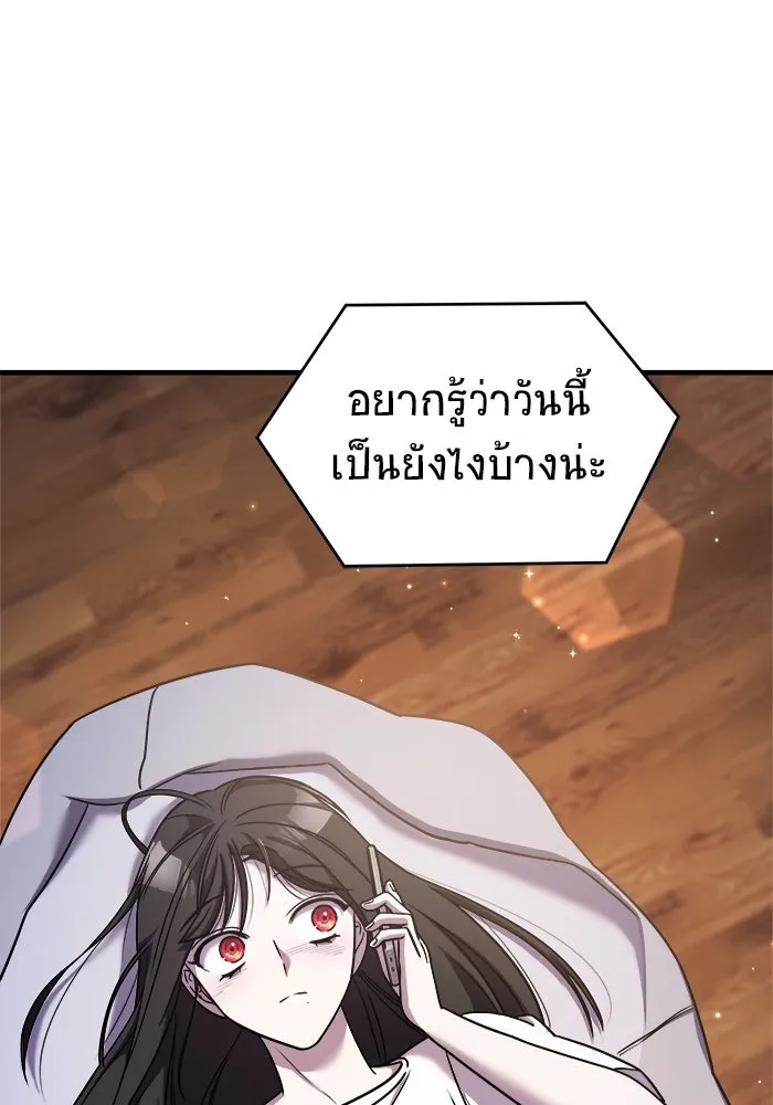 หน้า 118