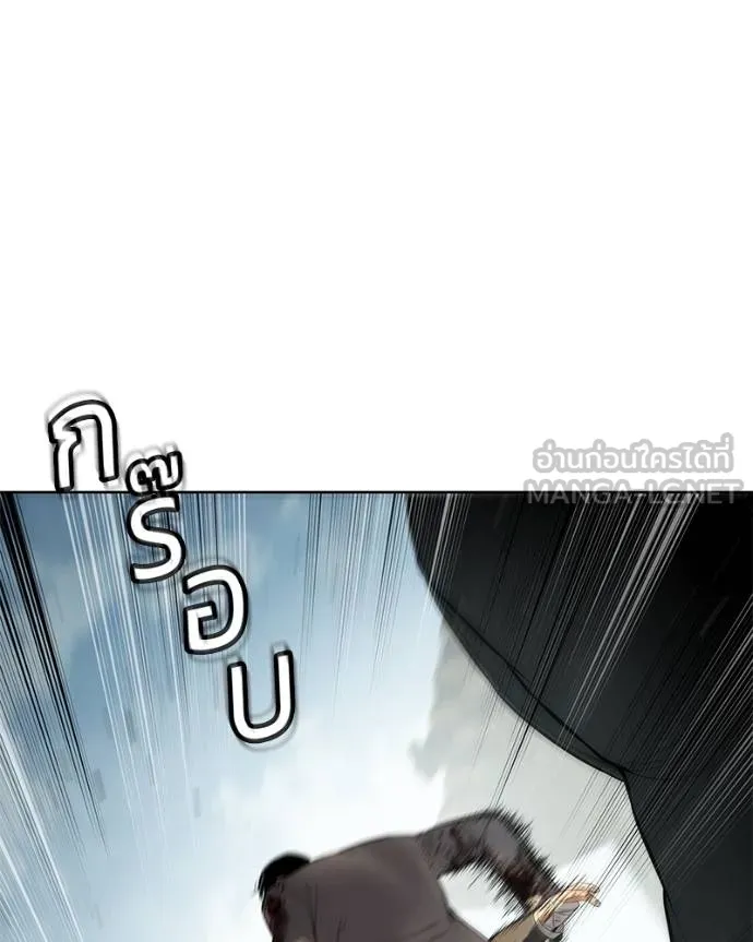 หน้า 121