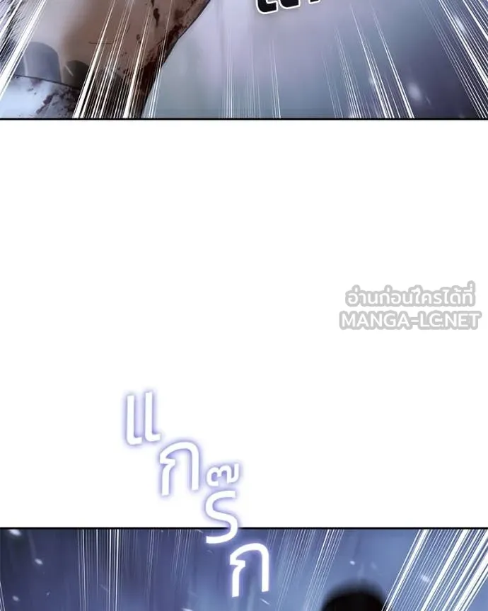 หน้า 176