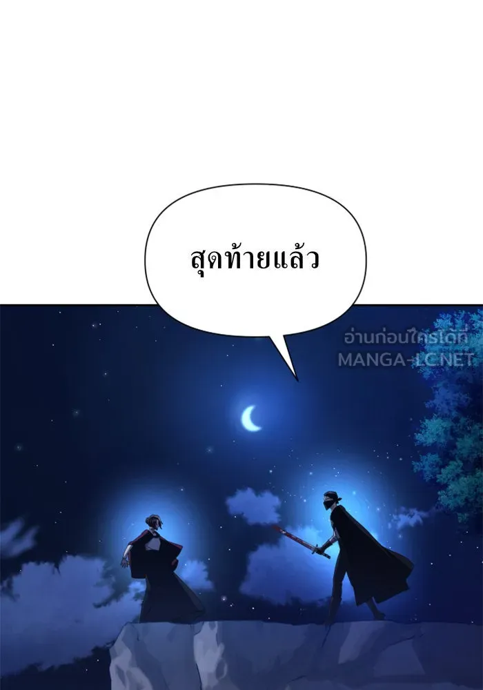 หน้า 129