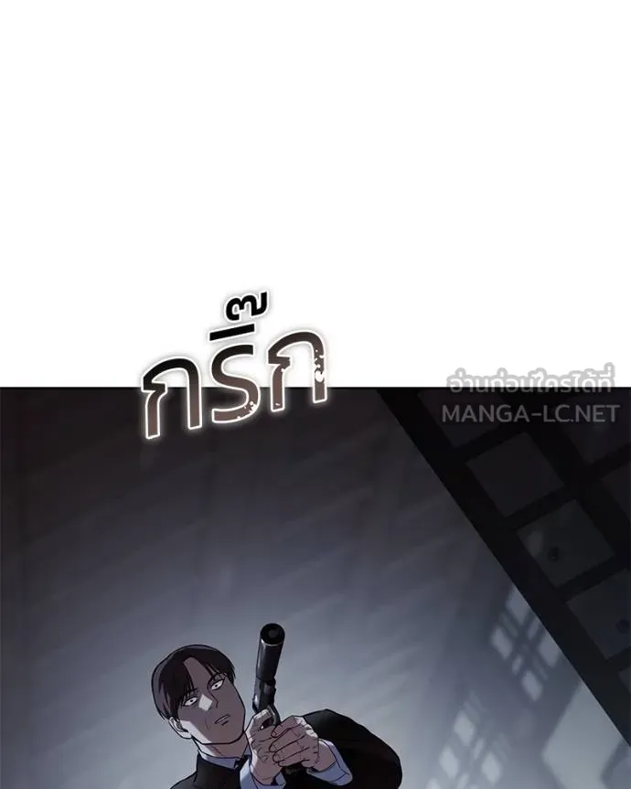 หน้า 94