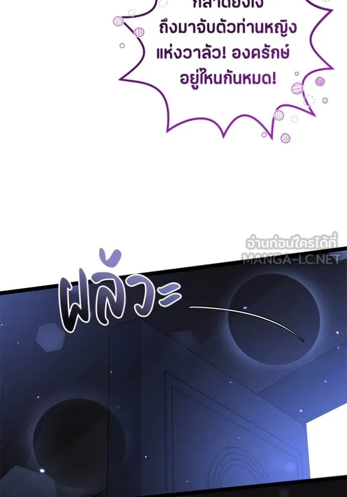 หน้า 116