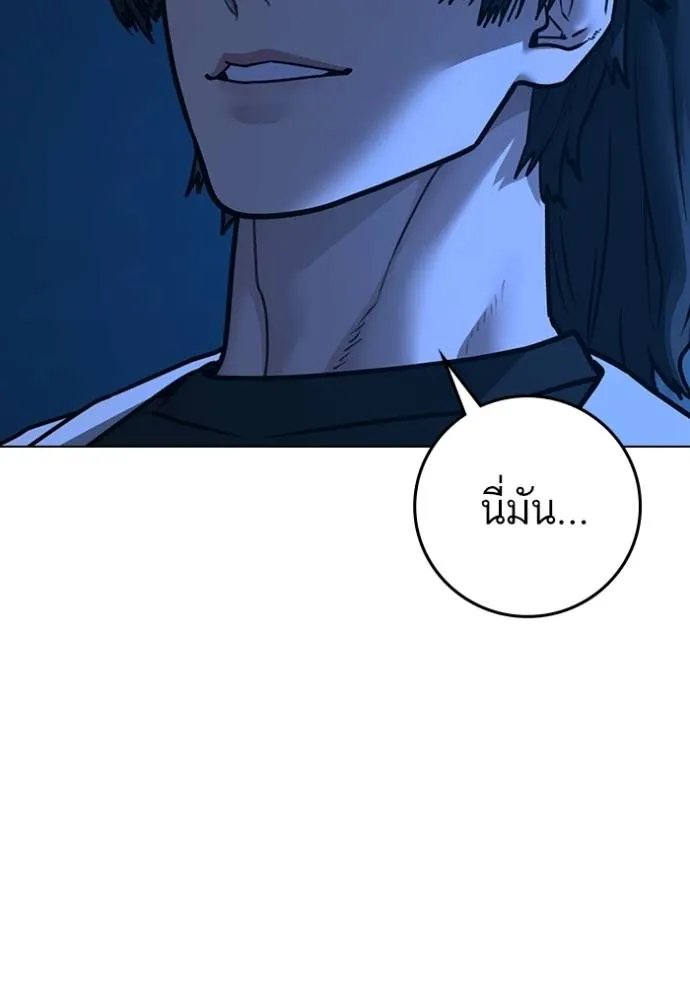 หน้า 148