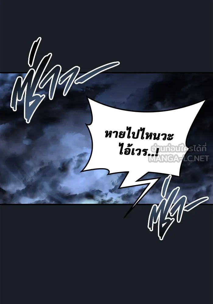 หน้า 210