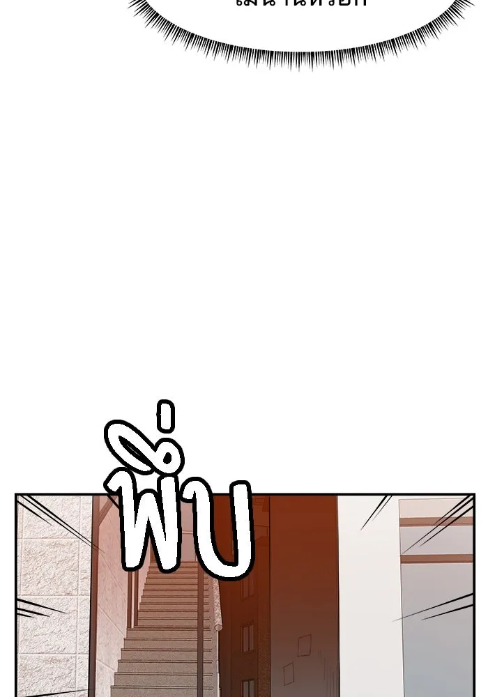 หน้า 118