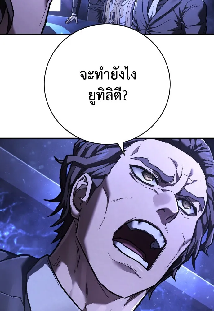 หน้า 136