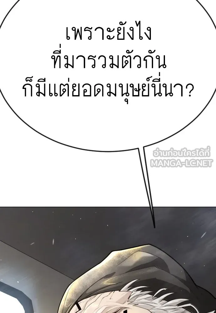 หน้า 141