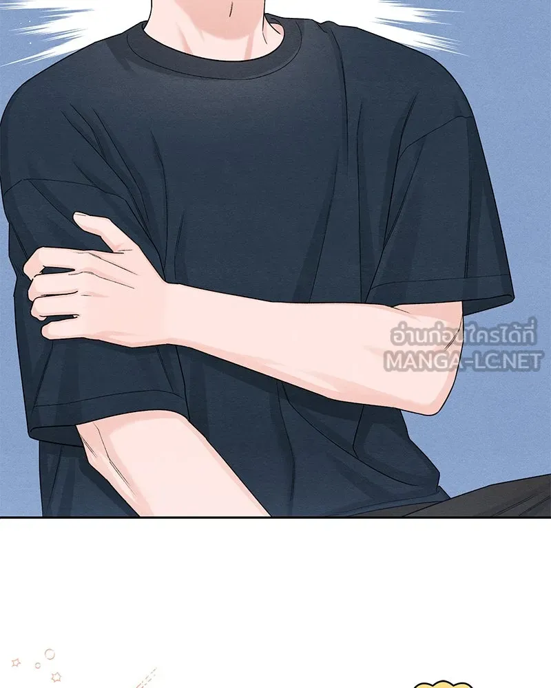 หน้า 99