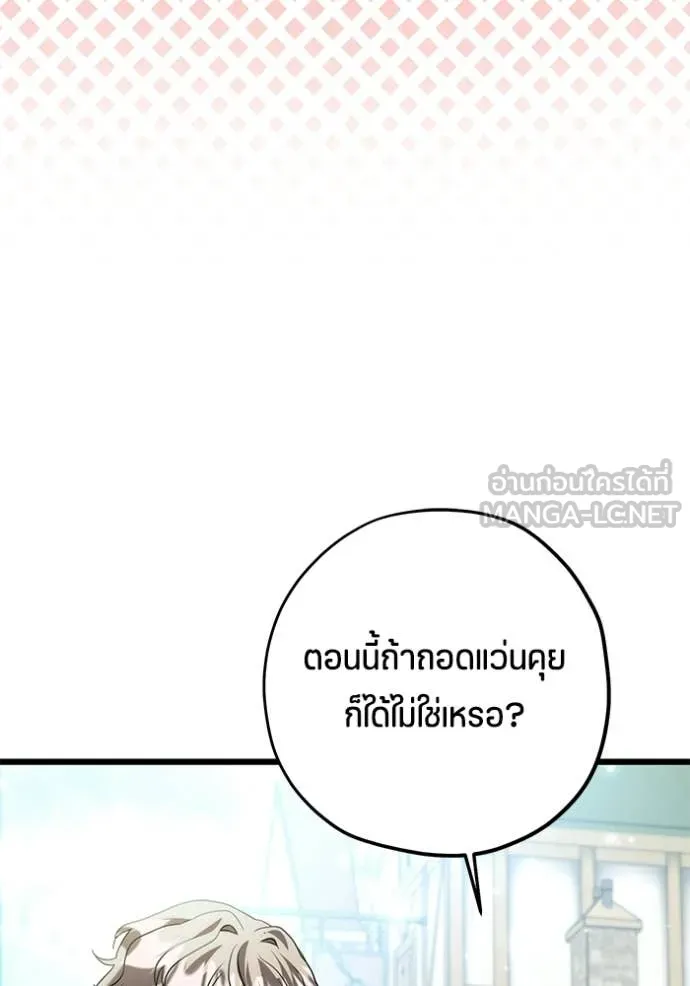 หน้า 98