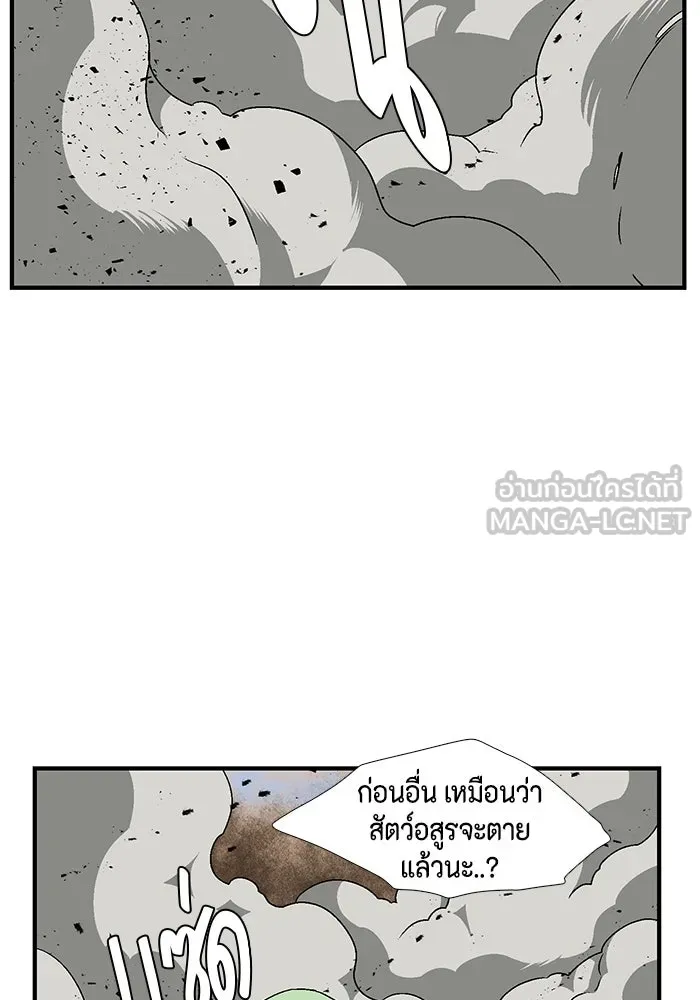 หน้า 78