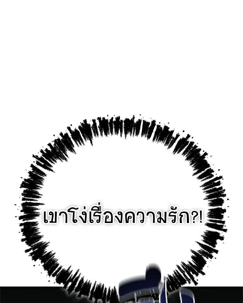 หน้า 118