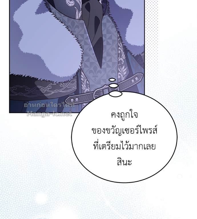 หน้า 116