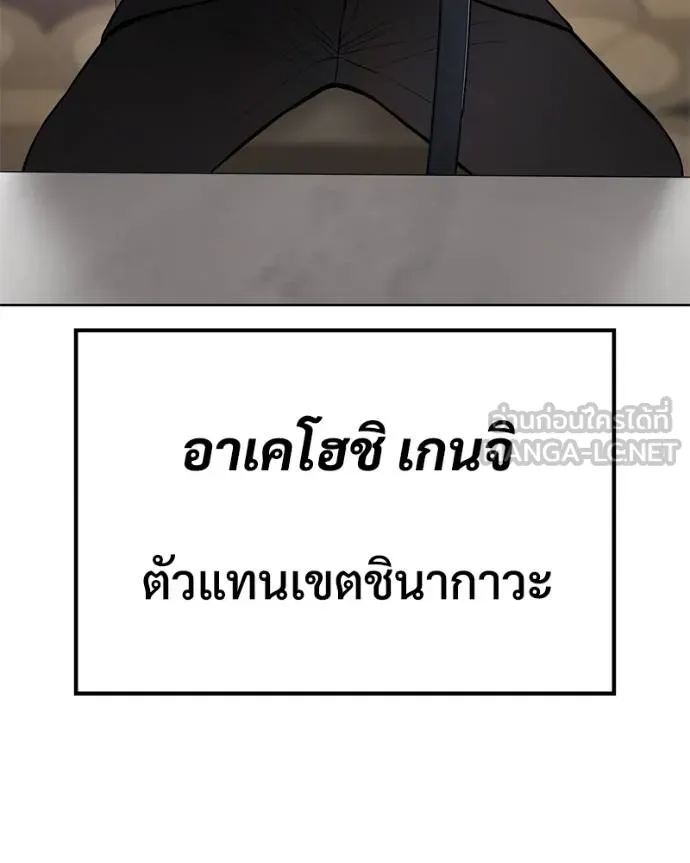 หน้า 106