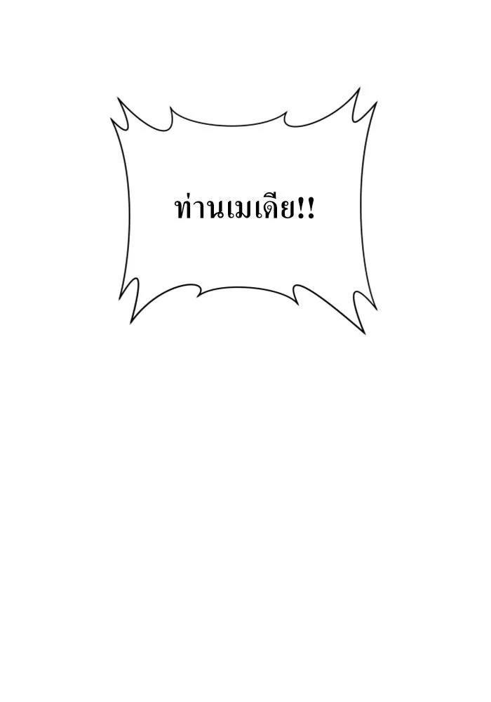 หน้า 155
