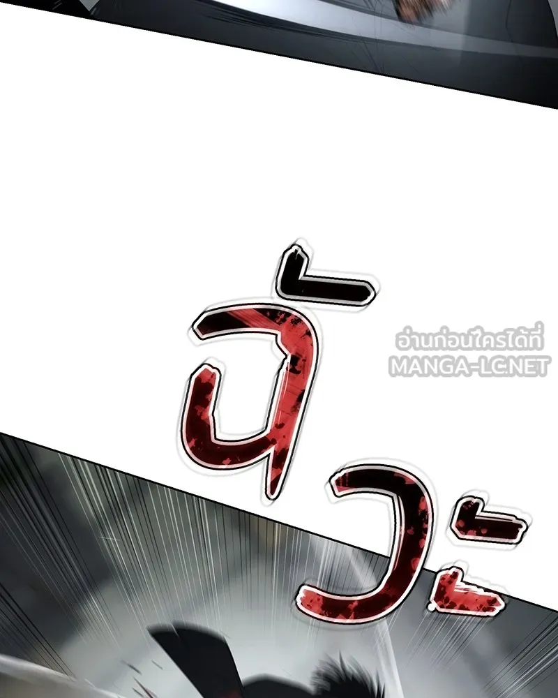 หน้า 201