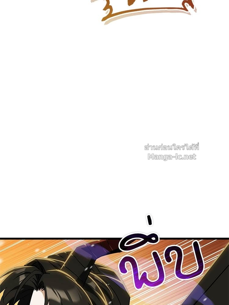หน้า 116