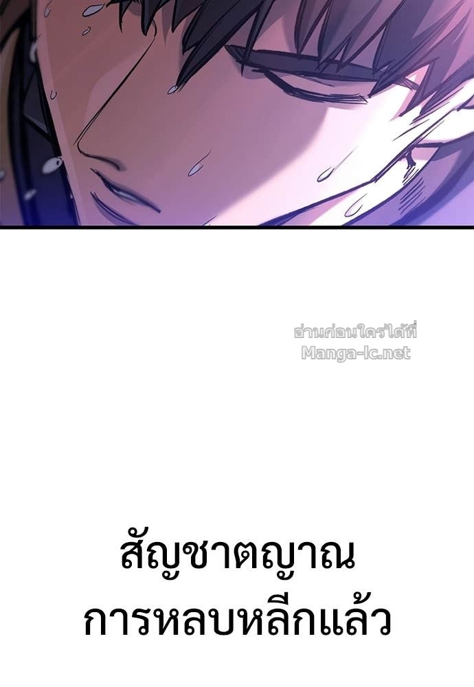 หน้า 136