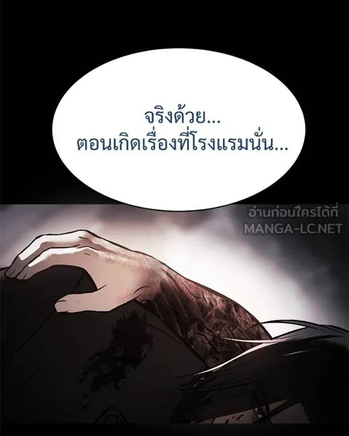 หน้า 222
