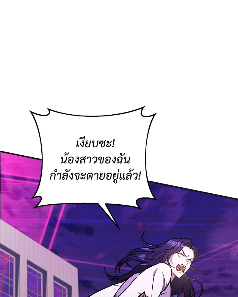 หน้า 130